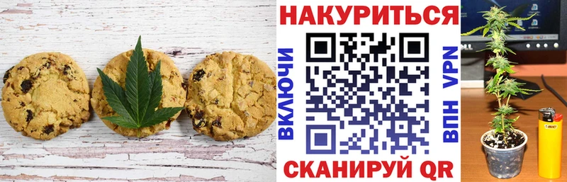 Еда ТГК конопля  наркотики  Ликино-Дулёво 