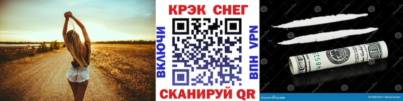 КОКАИН 98%  где можно купить   Ликино-Дулёво 