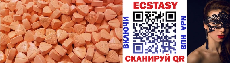 ЭКСТАЗИ бентли  KRAKEN рабочий сайт  Ликино-Дулёво  продажа наркотиков 