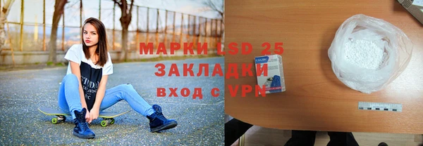 кокаин премиум Алзамай