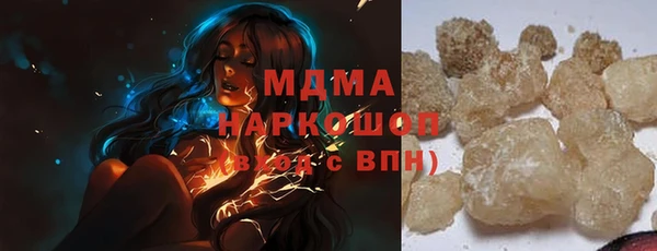 герыч Алексеевка