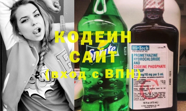 кокаин премиум Алзамай