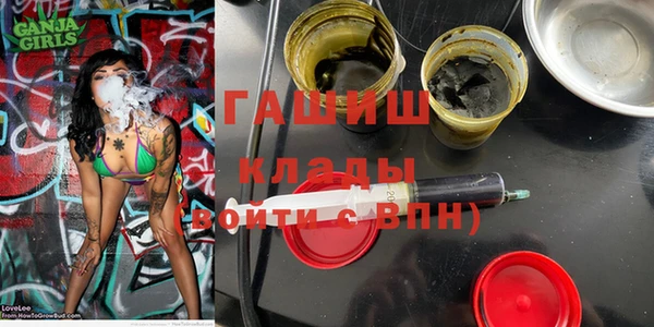 кокаин премиум Алзамай