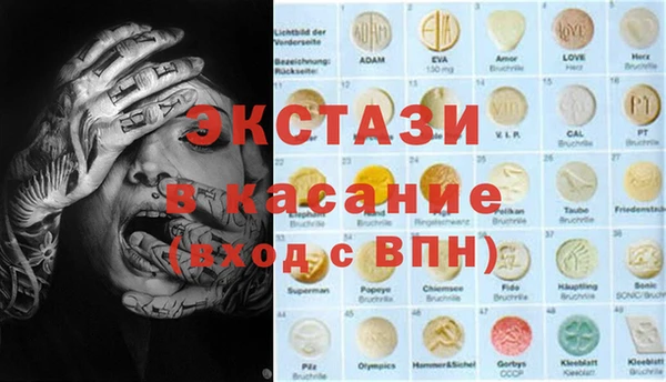 ешки Алексин