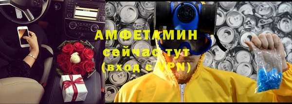 кокаин премиум Алзамай
