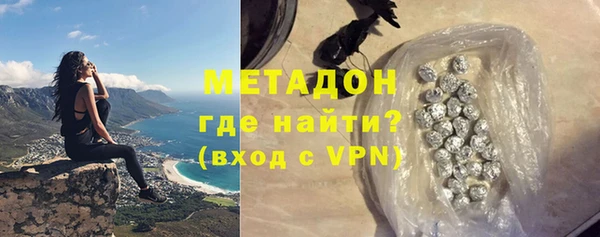 apvp Новодвинск
