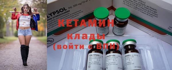 apvp Новодвинск