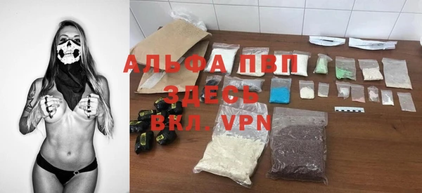 герыч Алексеевка
