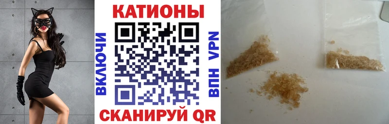 купить наркоту  Ликино-Дулёво  МЯУ-МЯУ мяу мяу 