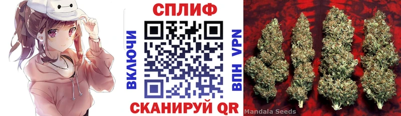 MEGA ССЫЛКА  Ликино-Дулёво  Бошки Шишки гибрид 